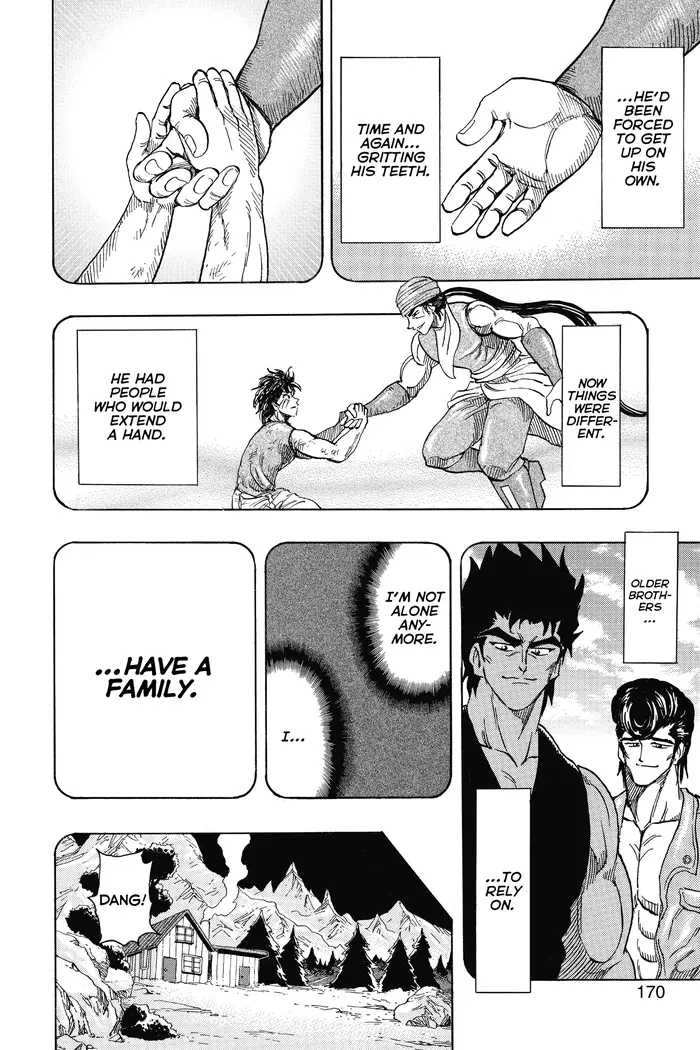 Toriko Chapter 252 image 04_optimized